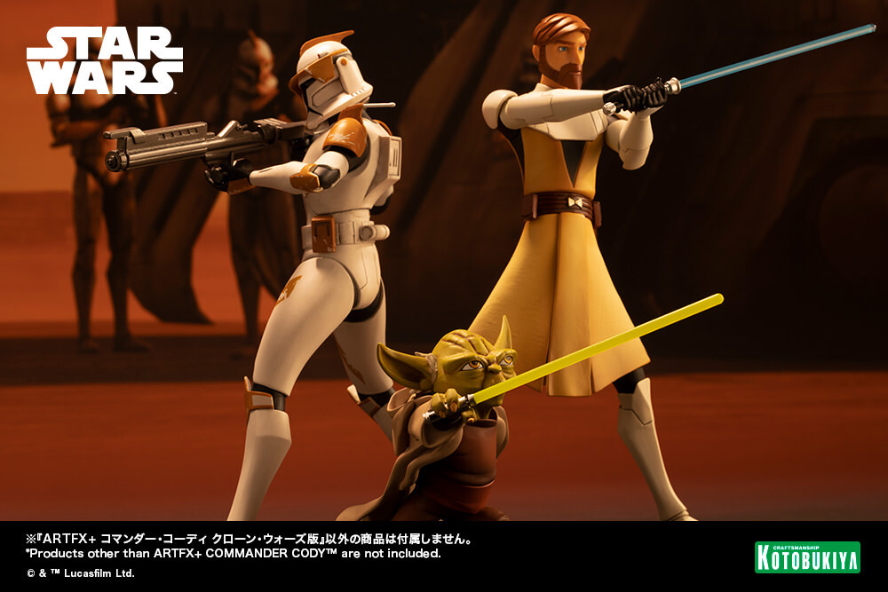 Star Wars: The Clone Wars - Obi-Wan Kenobi - ARTFX+ - 1/10 (Kotobukiya)