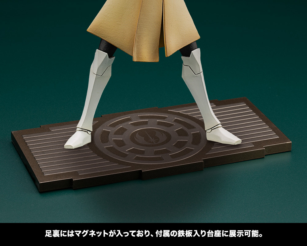Star Wars: The Clone Wars - Obi-Wan Kenobi - ARTFX+ - 1/10 (Kotobukiya)