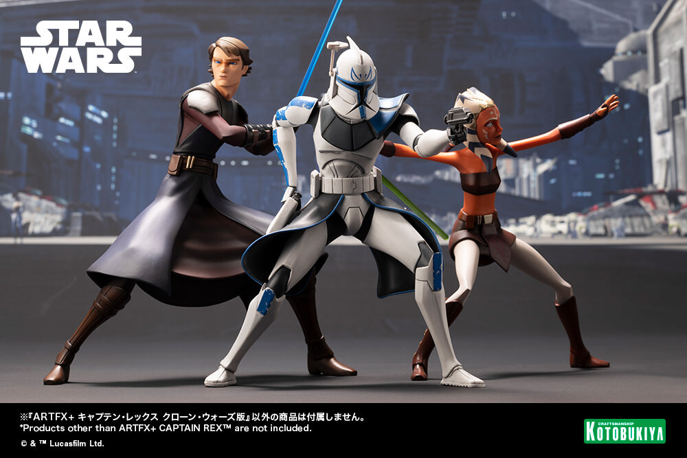 Star Wars: The Clone Wars - Anakin Skywalker - ARTFX+ - 1/10 (Kotobukiya)