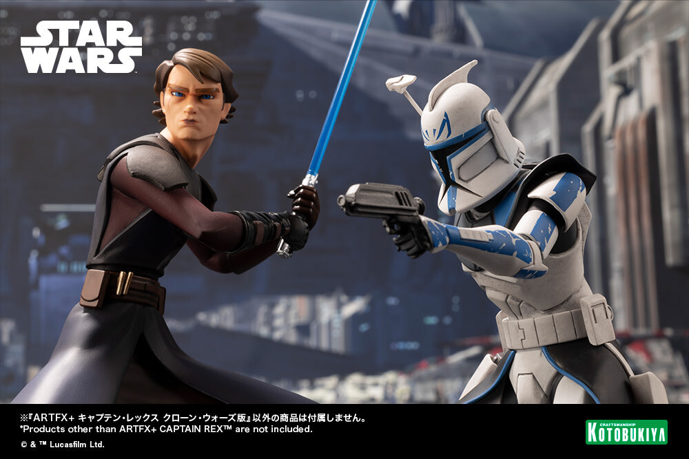 Star Wars: The Clone Wars - Anakin Skywalker - ARTFX+ - 1/10 (Kotobukiya)