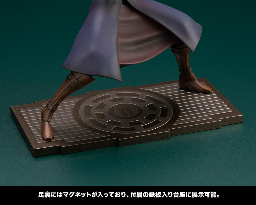 Star Wars: The Clone Wars - Anakin Skywalker - ARTFX+ - 1/10 (Kotobukiya)