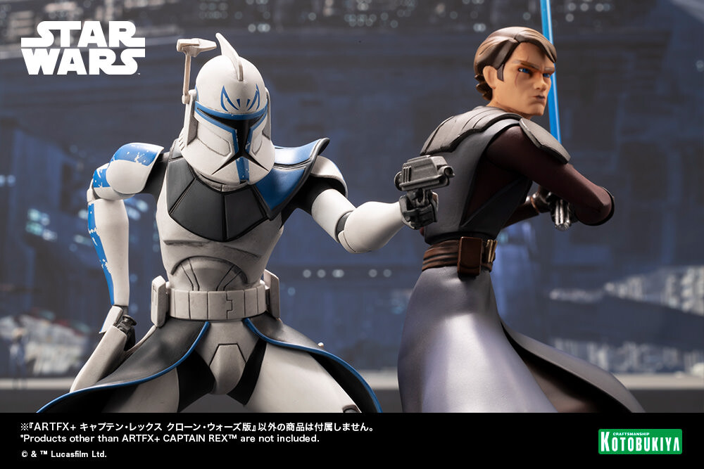 Star Wars: The Clone Wars - Anakin Skywalker - ARTFX+ - 1/10 (Kotobukiya)