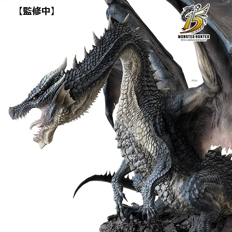 Monster Hunter - Miraboreas - Capcom Figure Builder Creator's Model (Capcom)