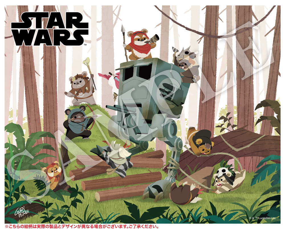 Star Wars: Episode VI – Return of the Jedi - Chief Chirpa - Kneesaa - Leektar - Logray - Paploo - Romba - Teebo - Tokkat - Wicket W. Warrick - Widdle Warrick - ARTFX - ARTFX Artist Series - Battle of Endor - Little Rebels (Kotobukiya)