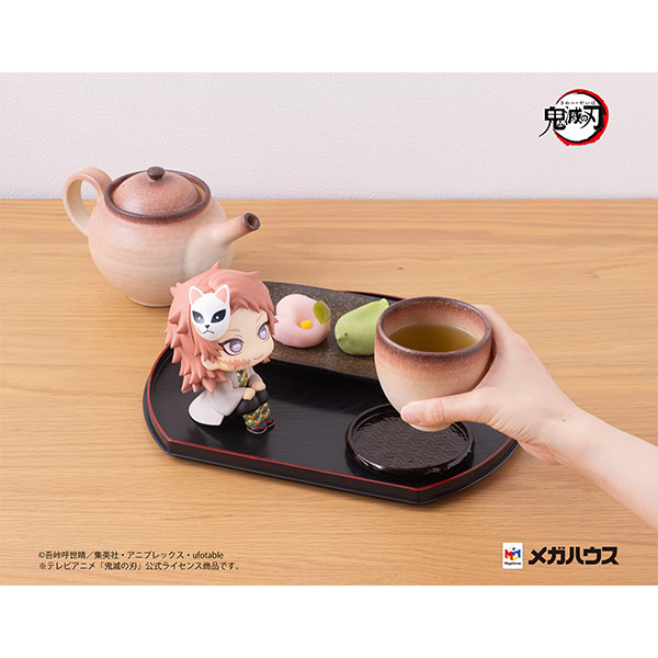 Kimetsu no Yaiba - Sabito - Look Up (MegaHouse)