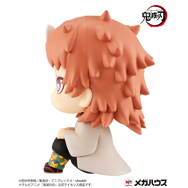 Kimetsu no Yaiba - Sabito - Look Up (MegaHouse)