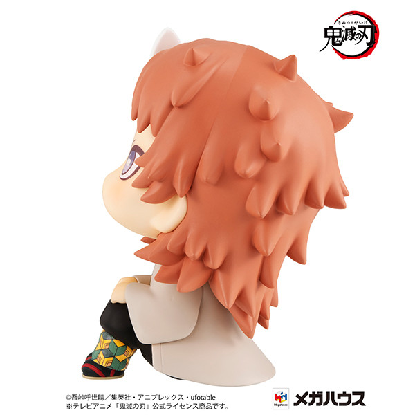 Kimetsu no Yaiba - Sabito - Look Up (MegaHouse)