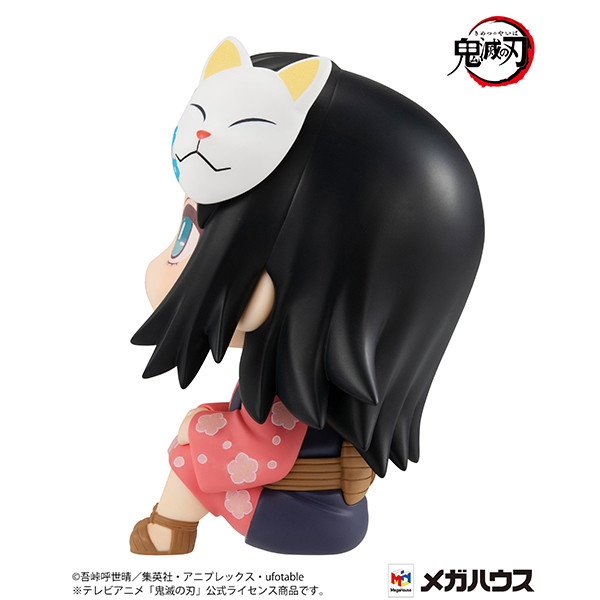 Kimetsu no Yaiba - Makomo - Look Up (MegaHouse)