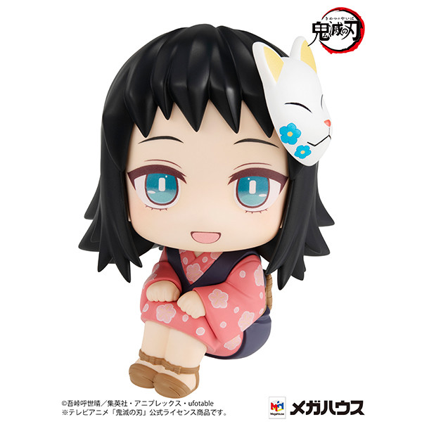 Kimetsu no Yaiba - Makomo - Look Up (MegaHouse)
