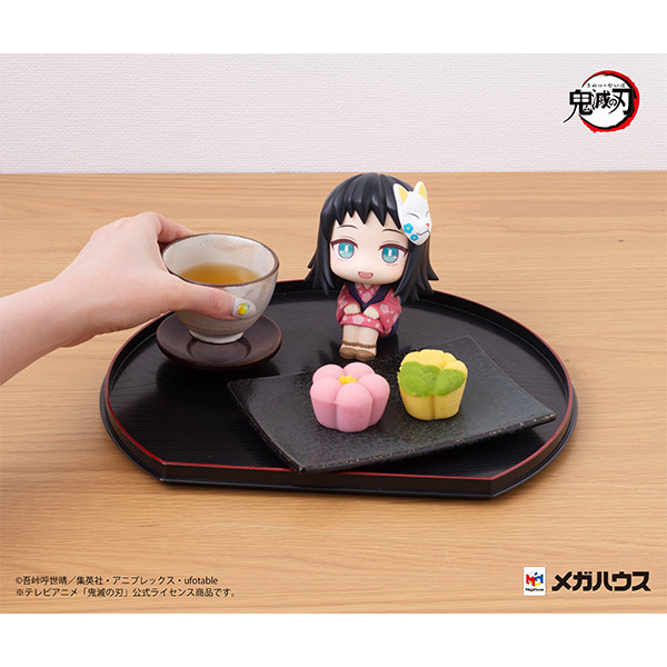Kimetsu no Yaiba - Makomo - Look Up (MegaHouse)