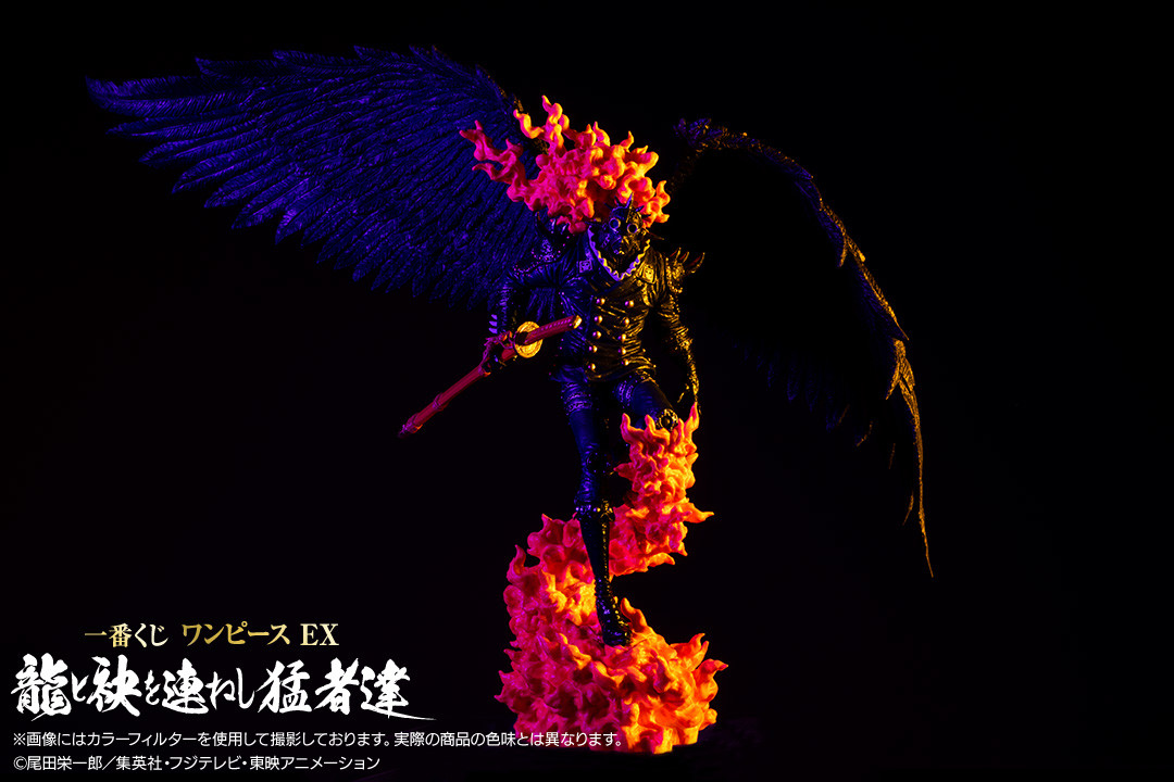 One Piece - King - Ichiban Kuji - Ichiban Kuji One Piece EX Ryuu to Tamoto o Tsuraneshi Mosa-tachi  (A Prize) - Soul Gorgeous Statue (Bandai Spirits)