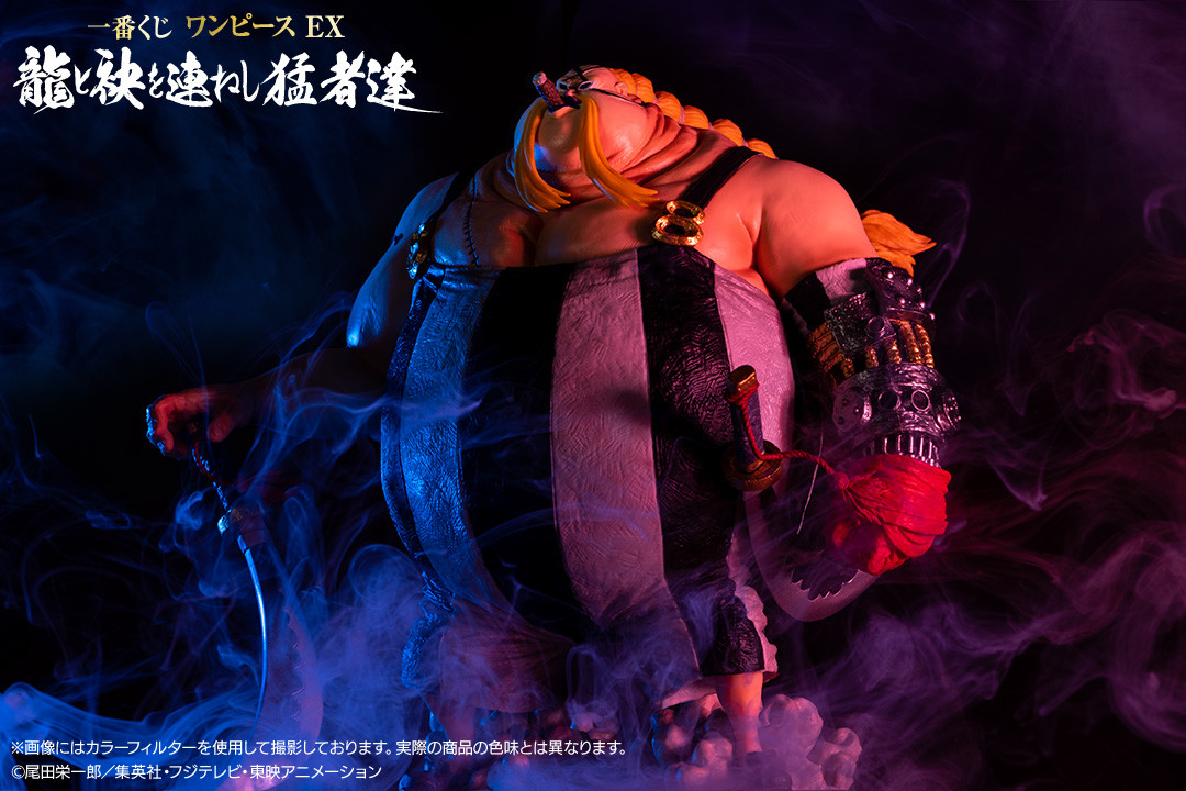 One Piece - Queen - Ichiban Kuji - Ichiban Kuji One Piece EX Ryuu to Tamoto o Tsuraneshi Mosa-tachi  (B Prize) - Soul Gorgeous Statue (Bandai Spirits)
