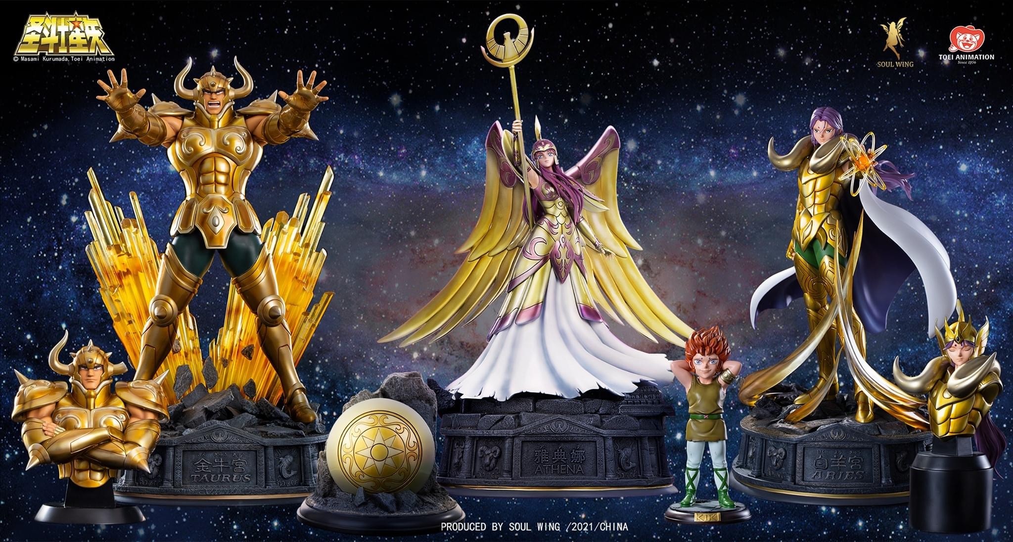 Saint Seiya - Kiki - 1/4 (Soul Wing)