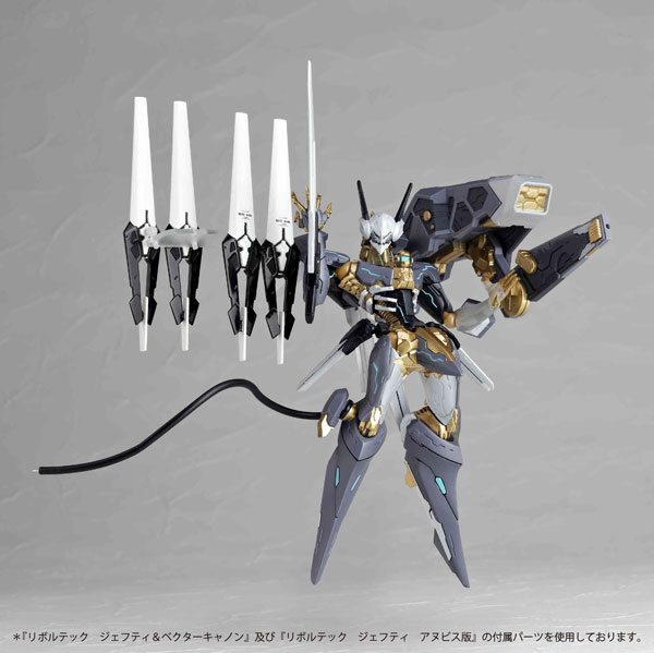 Anubis: Zone of The Enders - Jehuty - Revoltech (#127) - Naked (Kaiyodo) photo 4