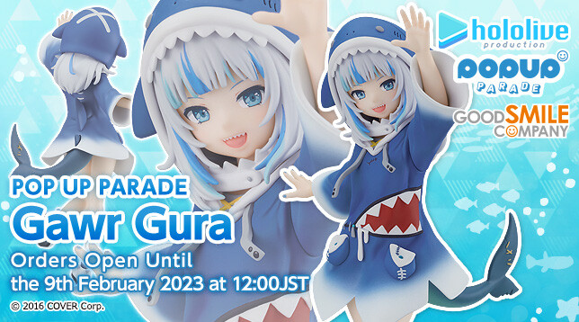 Hololive - Gawr Gura - Pop Up Parade (Good Smile Company)