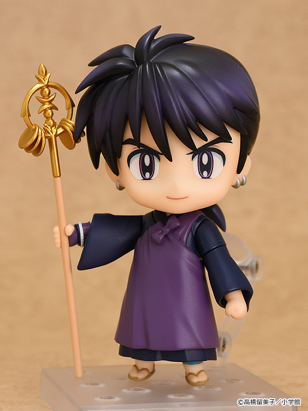Sengoku Otogizoushi: InuYasha - Miroku - Nendoroid  (#1735) (Good Smile Company) photo 7
