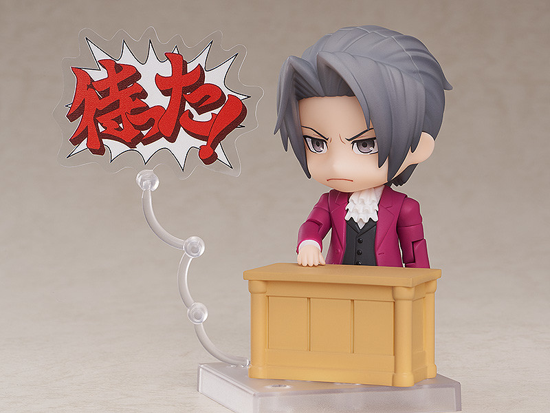 Gyakuten Saiban - Mitsurugi Reiji - Nendoroid  (#1762) (Good Smile Company) photo 7