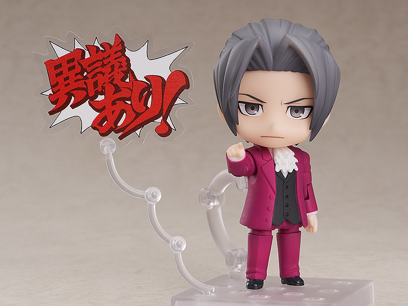 Gyakuten Saiban - Mitsurugi Reiji - Nendoroid  (#1762) (Good Smile Company) photo 10
