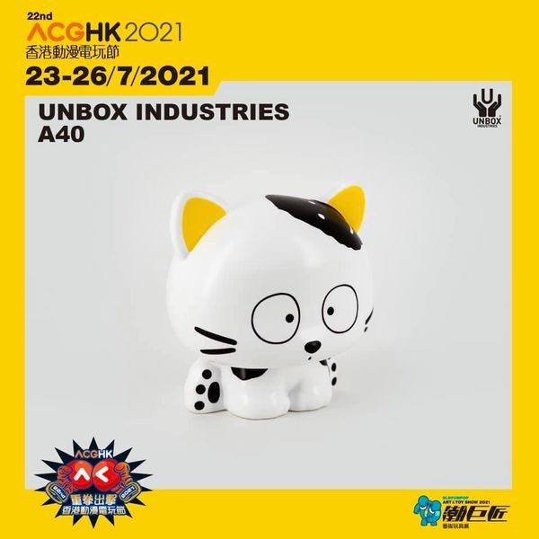 Tama & Friends - Tama (Unbox Industries)