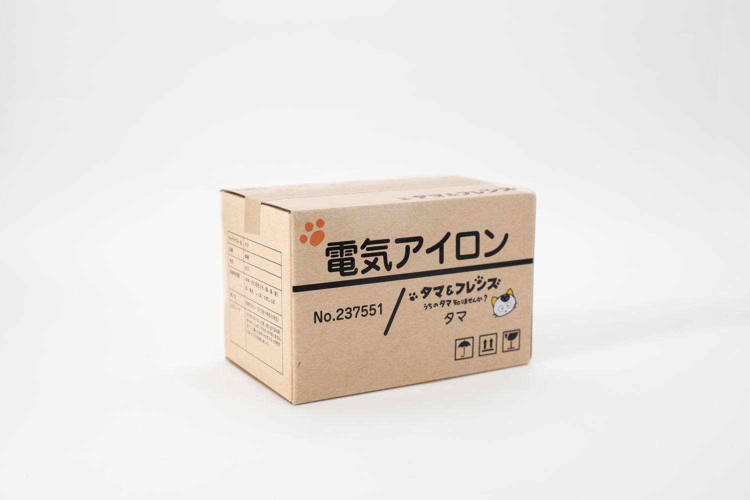 Tama & Friends - Pochi (Unbox Industries)
