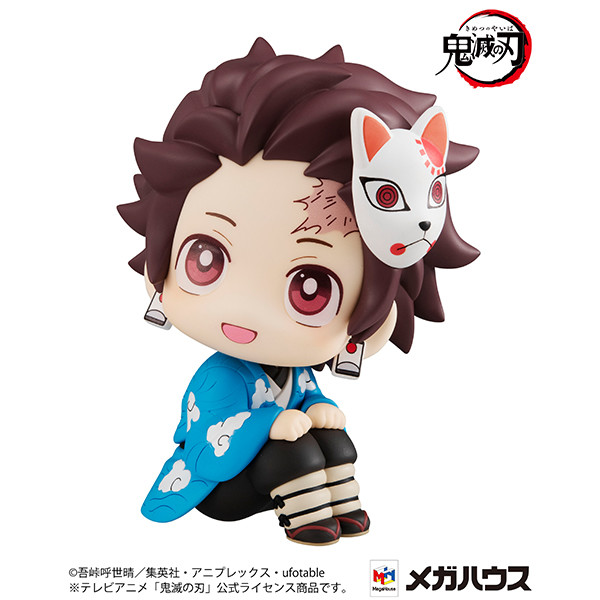 Kimetsu no Yaiba - Kamado Tanjirou - Look Up - Final Selection ver. (MegaHouse)
