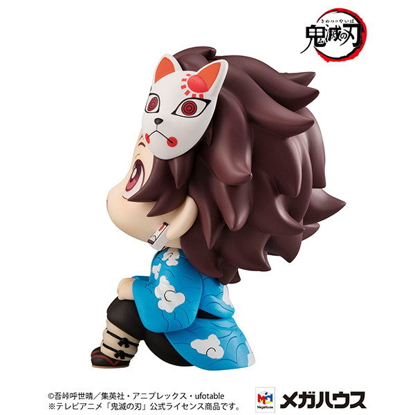 Kimetsu no Yaiba - Kamado Tanjirou - Look Up - Final Selection ver. (MegaHouse)