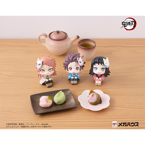 Kimetsu no Yaiba - Kamado Tanjirou - Look Up - Final Selection ver. (MegaHouse)