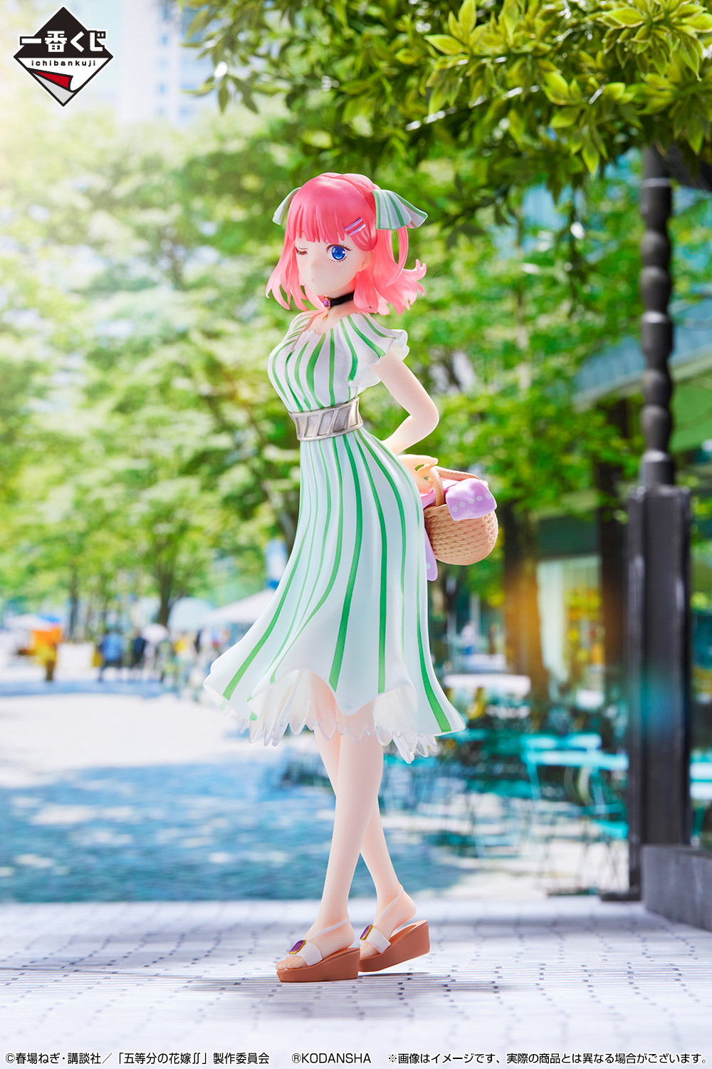 Gotoubun no Hanayome ∬ - Nakano Nino - Ichiban Kuji - Ichiban Kuji Gotoubun no Hanayome ∬ ~Anata to Issho ni~ (B Prize) - One Piece Dress (Bandai Spirits)