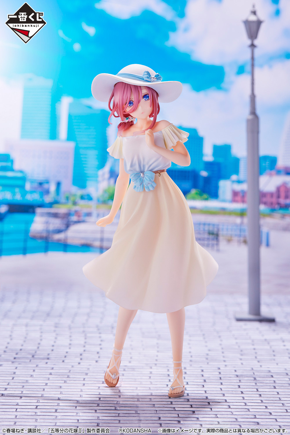 Gotoubun no Hanayome ∬ - Nakano Miku - Ichiban Kuji - Ichiban Kuji Gotoubun no Hanayome ∬ ~Anata to Issho ni~  (C Prize) - One Piece Dress (Bandai Spirits)