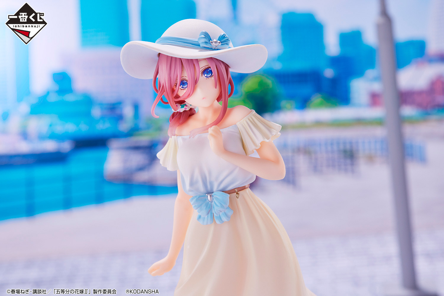 Gotoubun no Hanayome ∬ - Nakano Miku - Ichiban Kuji - Ichiban Kuji Gotoubun no Hanayome ∬ ~Anata to Issho ni~  (C Prize) - One Piece Dress (Bandai Spirits)