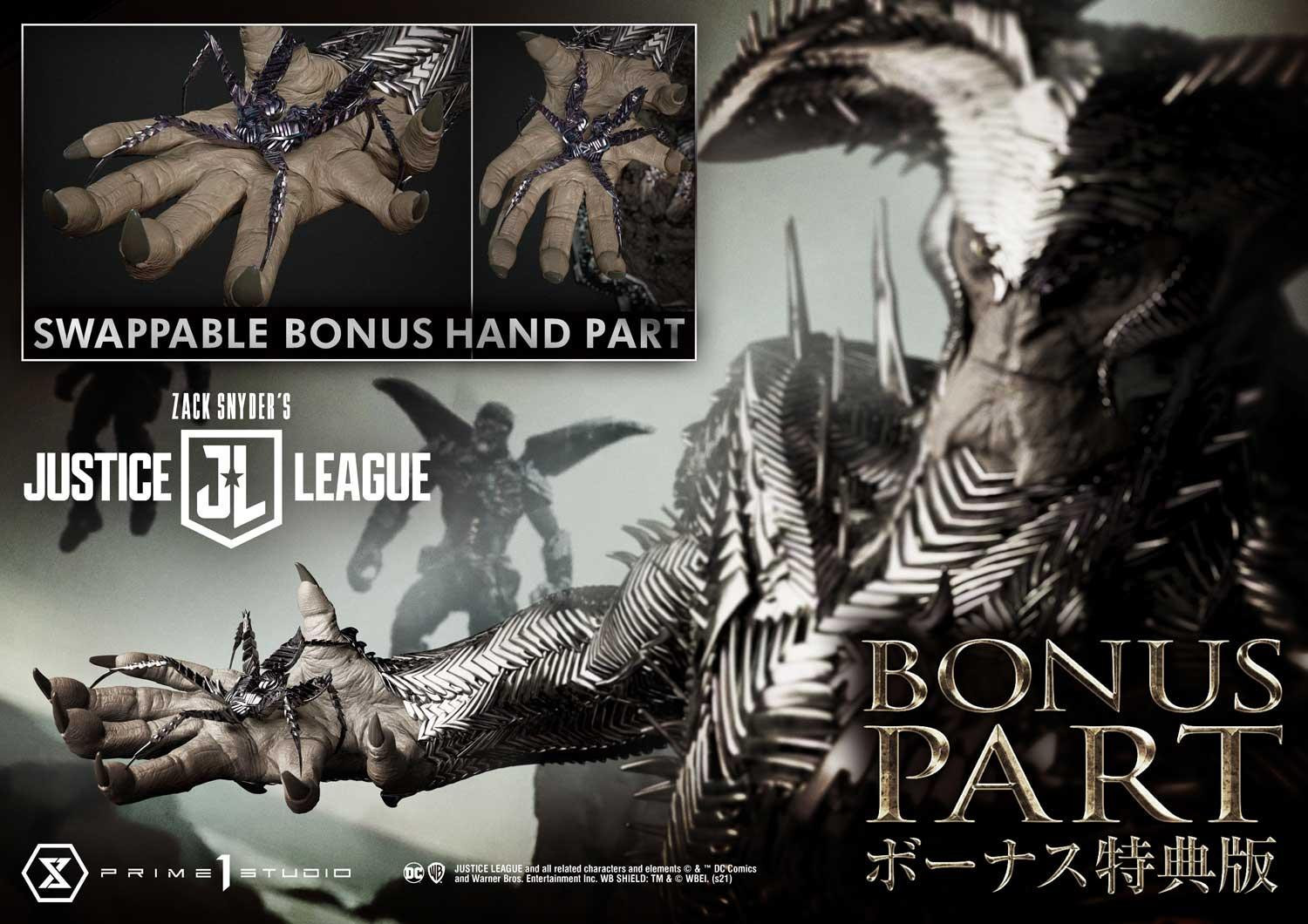 Zack Snyder's Justice League - Steppenwolf - Museum Masterline Series  (MMJL-09DXS) - 1/3 - DX Bonus Version (Prime 1 Studio)