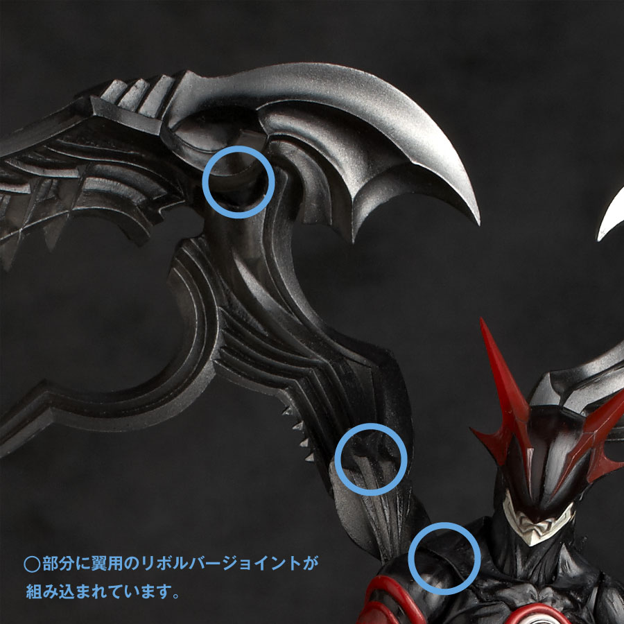 Zetman - Zet - Revoltech - Revoltech Takeya (#11) (Kaiyodo) photo 4