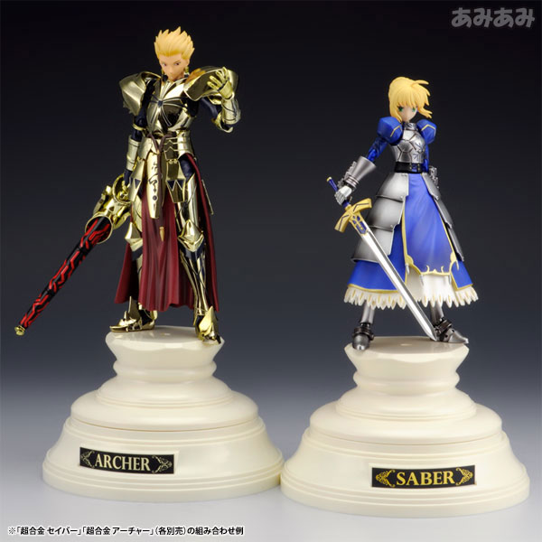 Fate/Zero - Altria Pendragon - Chogokin - Saber (Bandai) photo 6
