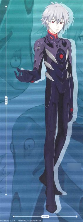 Evangelion Shin Gekijouban - Nagisa Kaworu - PM Figure (SEGA) photo 2