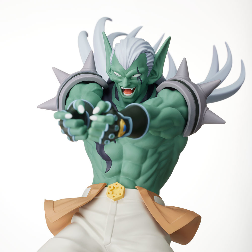 Dragon Quest: Dai no Daibouken - Hadlar - PM Figure (SEGA) photo 2