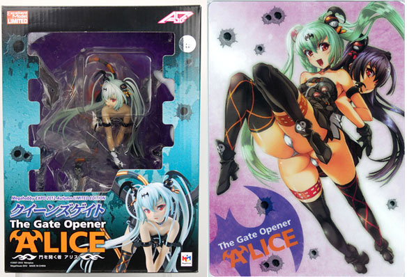 Queen's Gate - Alice - Excellent Model - 1/8 (Alpha x Omega) photo 6