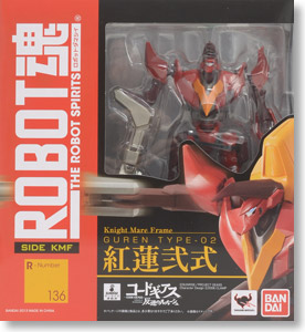 Code Geass - Hangyaku no Lelouch - Type-02 Guren Mk-II - Robot Spirits - <Side KMF> (Bandai) photo 2