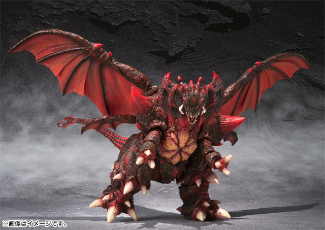 Gojira vs. Destoroyah - Destoroyah - S.H.MonsterArts - Final Form (Bandai) photo 2