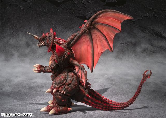 Gojira vs. Destoroyah - Destoroyah - S.H.MonsterArts - Final Form (Bandai) photo 7