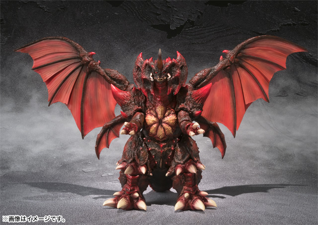 Gojira vs. Destoroyah - Destoroyah - S.H.MonsterArts - Final Form (Bandai) photo 8