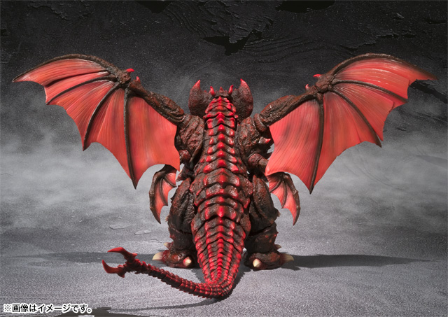 Gojira vs. Destoroyah - Destoroyah - S.H.MonsterArts - Final Form (Bandai) photo 9
