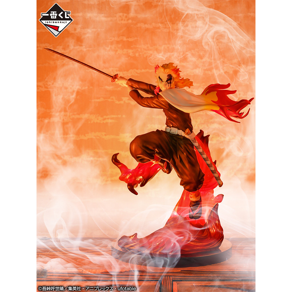 Gekijouban Kimetsu no Yaiba: Mugen Ressha-hen - Rengoku Kyoujurou - Ichiban Kuji - Ichiban Kuji Kimetsu no Yaiba ~Katana o Furui Kokoro o Moyase~ (D Prize) (Bandai Spirits)