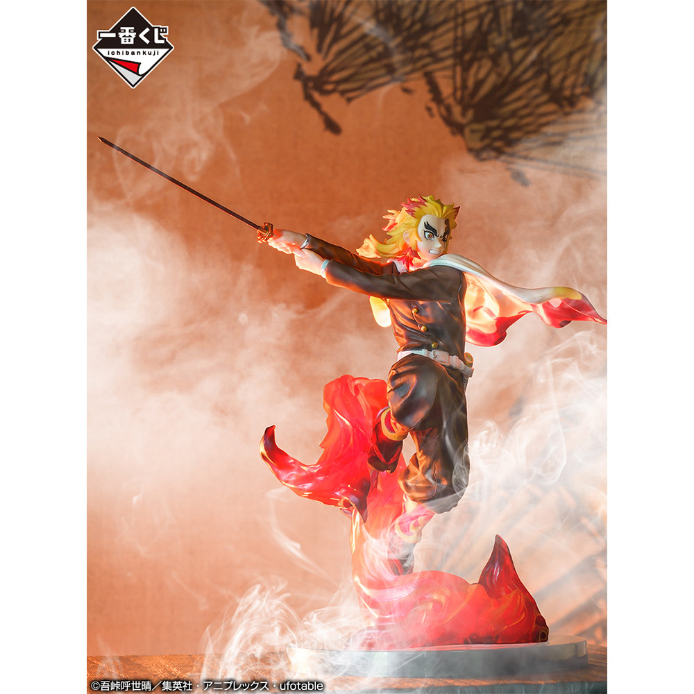 Gekijouban Kimetsu no Yaiba: Mugen Ressha-hen - Rengoku Kyoujurou - Ichiban Kuji - Ichiban Kuji Kimetsu no Yaiba ~Katana o Furui Kokoro o Moyase~ (D Prize) (Bandai Spirits)