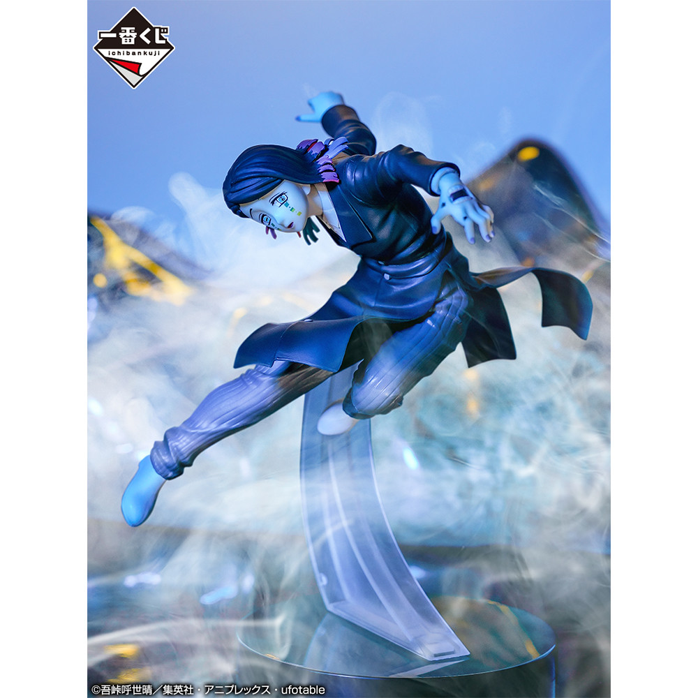 Gekijouban Kimetsu no Yaiba: Mugen Ressha-hen - Enmu - Ichiban Kuji - Ichiban Kuji Kimetsu no Yaiba ~Katana o Furui Kokoro o Moyase~  (B Prize) (Bandai Spirits)