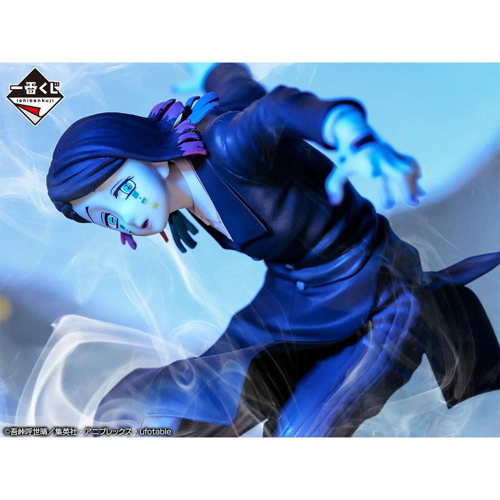 Gekijouban Kimetsu no Yaiba: Mugen Ressha-hen - Enmu - Ichiban Kuji - Ichiban Kuji Kimetsu no Yaiba ~Katana o Furui Kokoro o Moyase~  (B Prize) (Bandai Spirits)