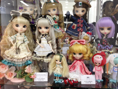 Cinnamoroll - Little Dal  (LD-538) - Pullip (Line) - 1/9 - 10th anniversary, Baby (Groove) photo 2