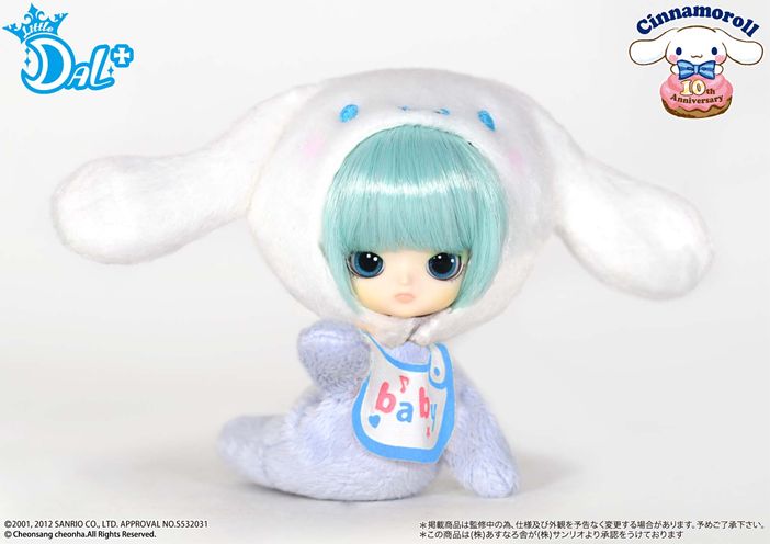 Cinnamoroll - Little Dal  (LD-538) - Pullip (Line) - 1/9 - 10th anniversary, Baby (Groove) photo 6