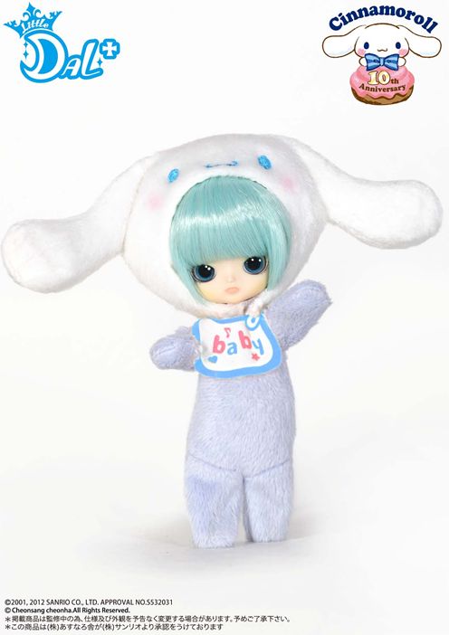 Cinnamoroll - Little Dal  (LD-538) - Pullip (Line) - 1/9 - 10th anniversary, Baby (Groove) photo 7