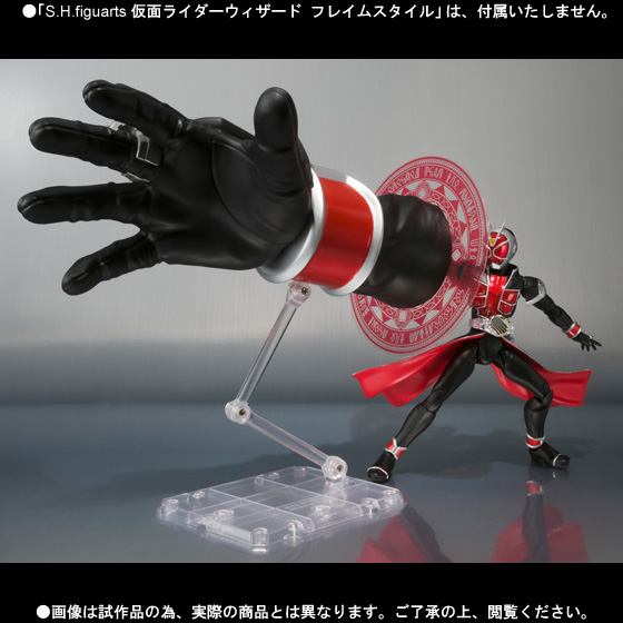 Kamen Rider Wizard - S.H.Figuarts - Flame Style (Bandai) photo 4