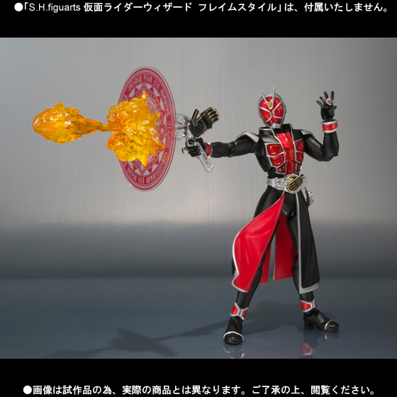 Kamen Rider Wizard - S.H.Figuarts - Flame Style (Bandai) photo 6